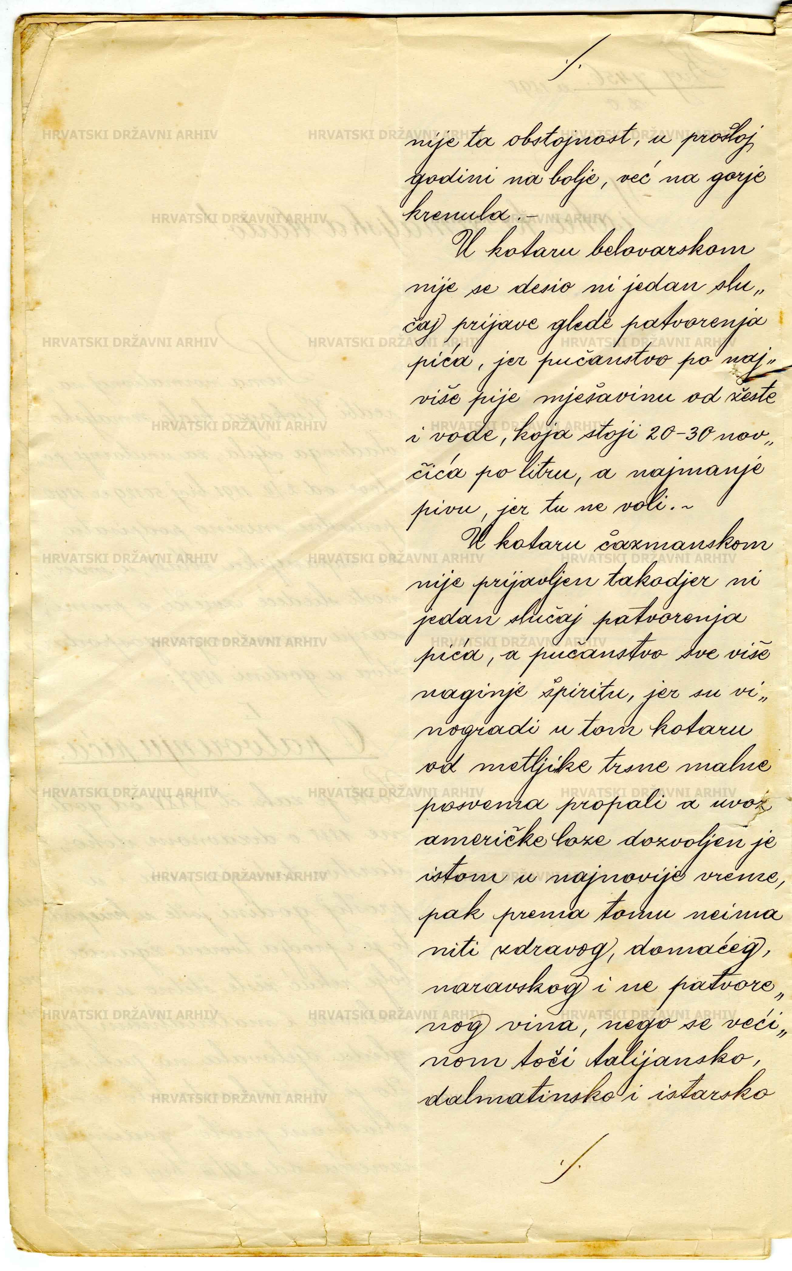 Županijska oblast u Bjelovaru – izvještaj o promicanju gospodarstva, 1898. - 2