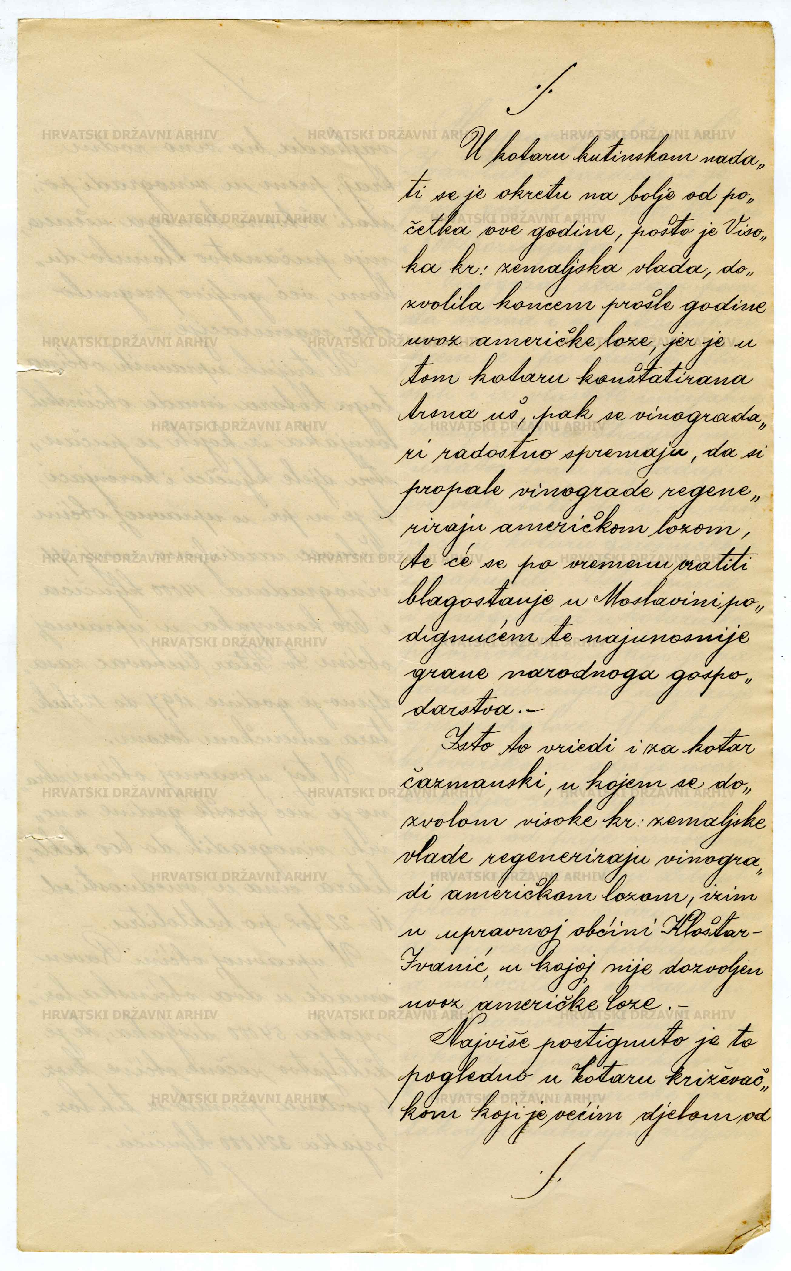 Županijska oblast u Bjelovaru – izvještaj o promicanju gospodarstva, 1898. - 7