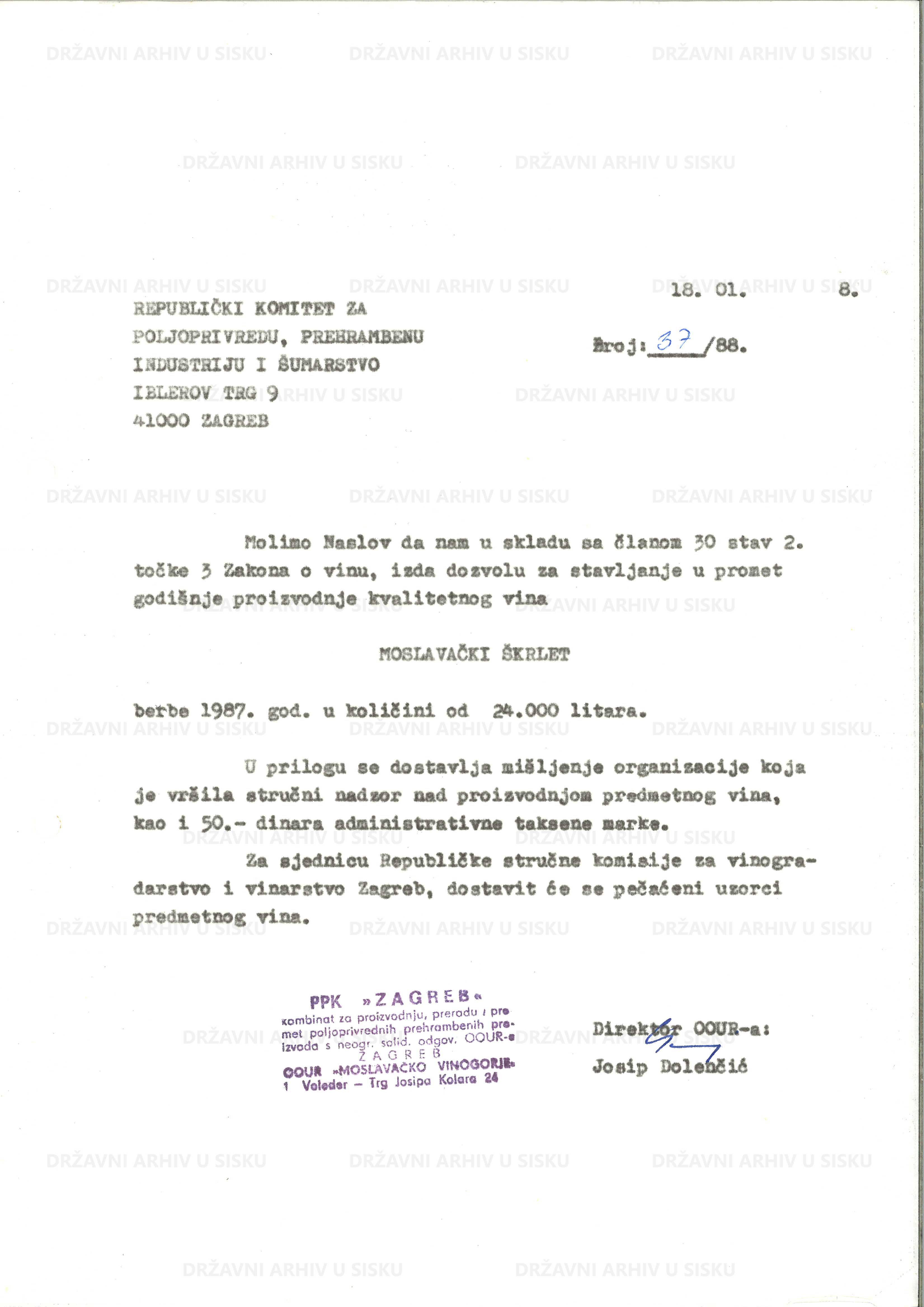 Zahtjev za dozvolom za stavljanje u promet godišnje proizvodnje kvalitetnog vina Moslavačkog škrleta, 1988.