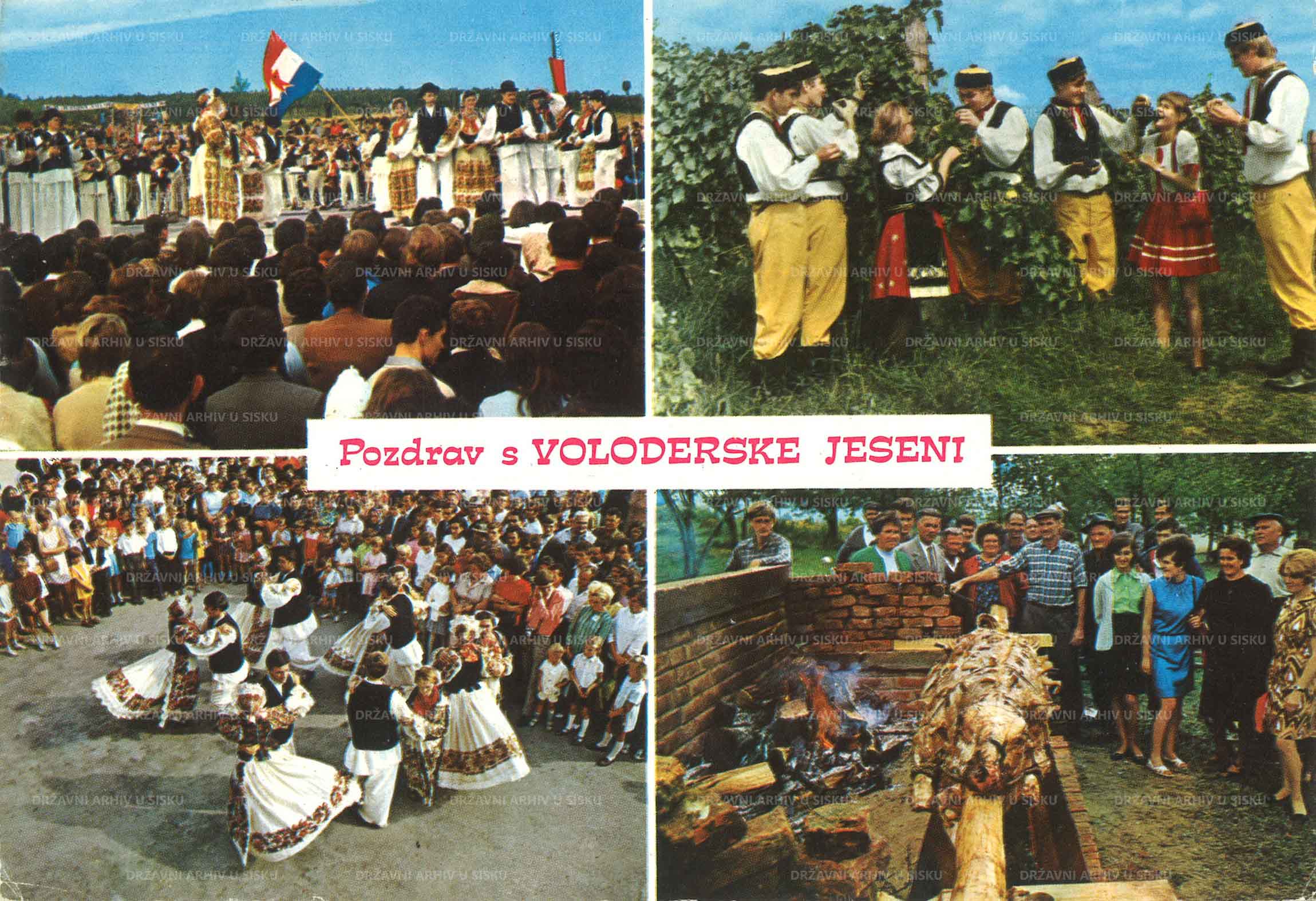 Razglednica – Pozdrav s Voloderske jeseni, 1973.